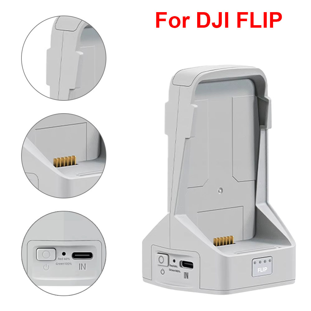 Drone Battery Adapter - Зарядное устройство для DJI Flip, двусторонний
