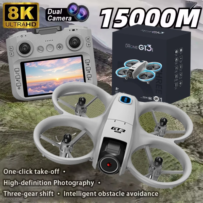 Дрон GT3 Max с оптическим пото – обзор и цена Drone Battery Adapter